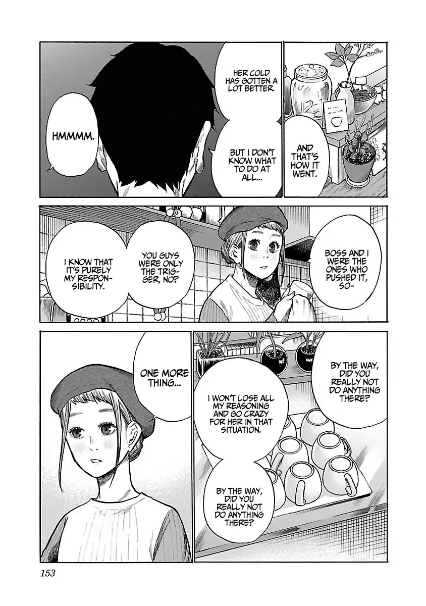 Cigarette & Cherry chapter 49 page 8