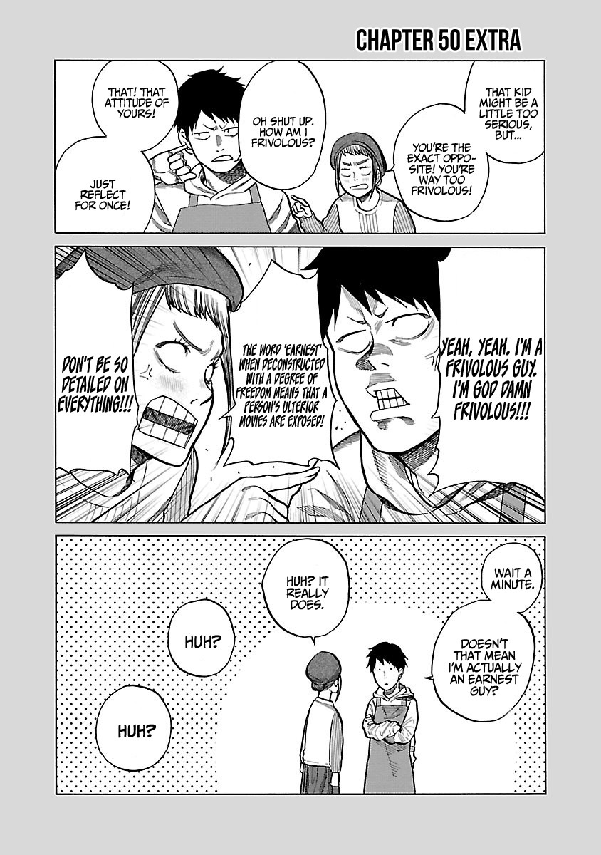 Cigarette & Cherry chapter 50 page 14