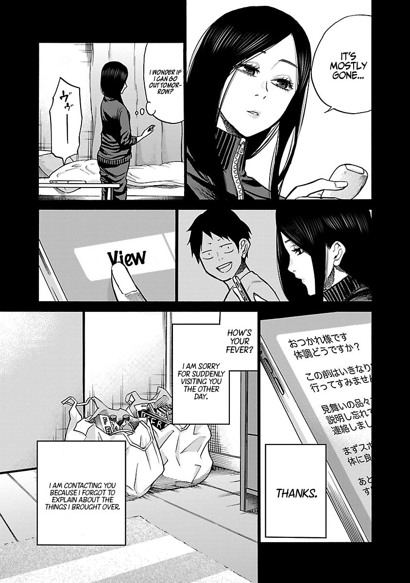 Cigarette & Cherry chapter 53 page 10