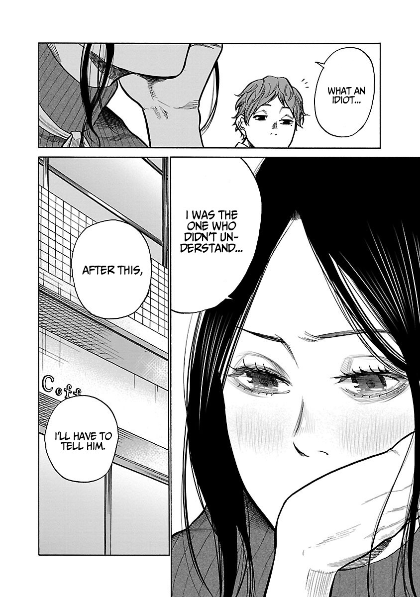 Cigarette & Cherry chapter 53 page 13