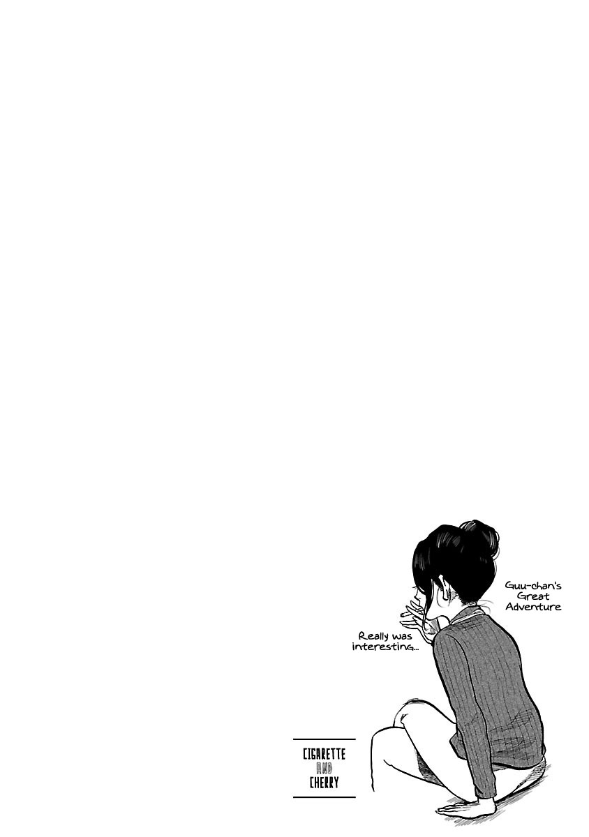 Cigarette & Cherry chapter 53 page 15