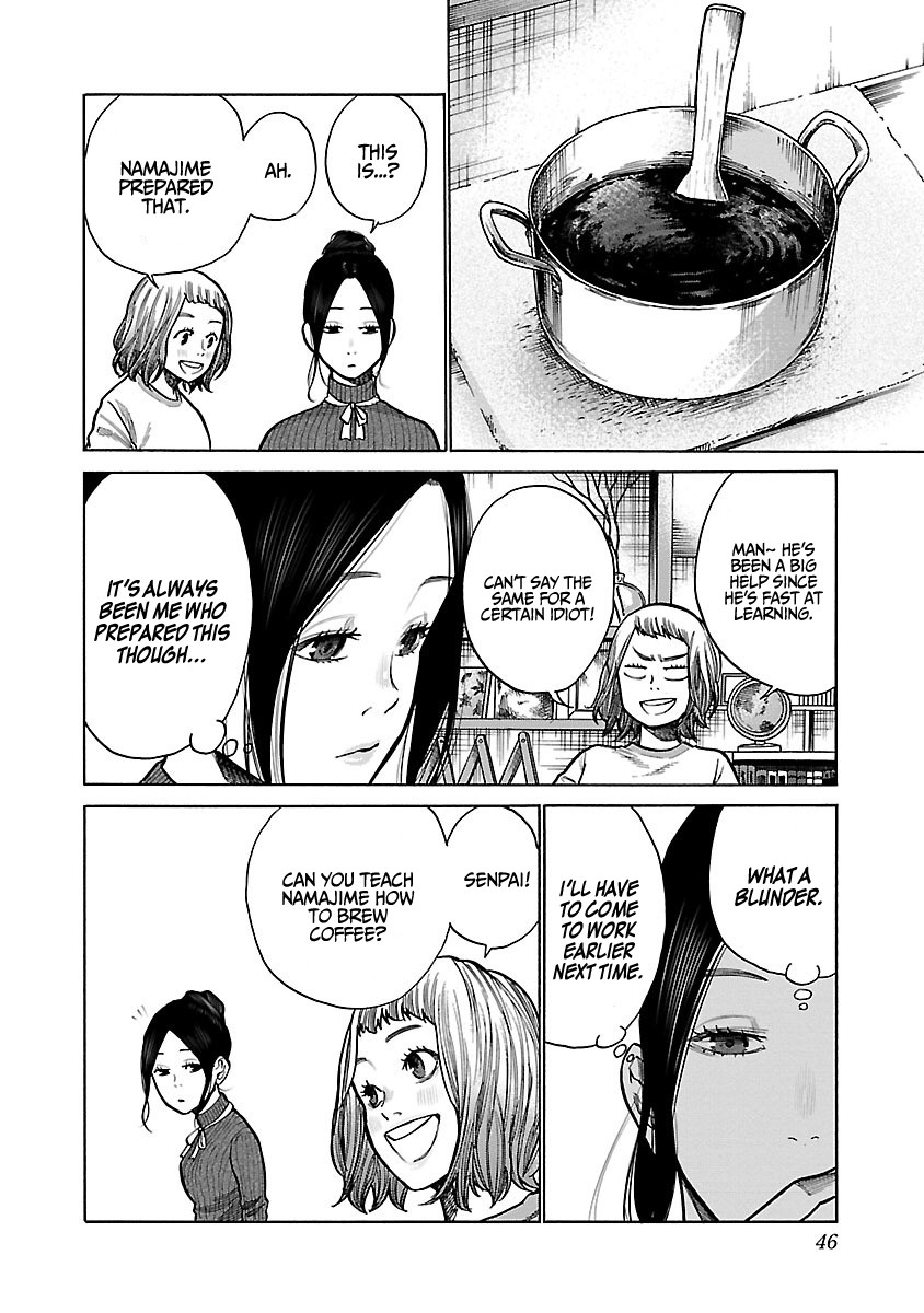 Cigarette & Cherry chapter 53 page 5