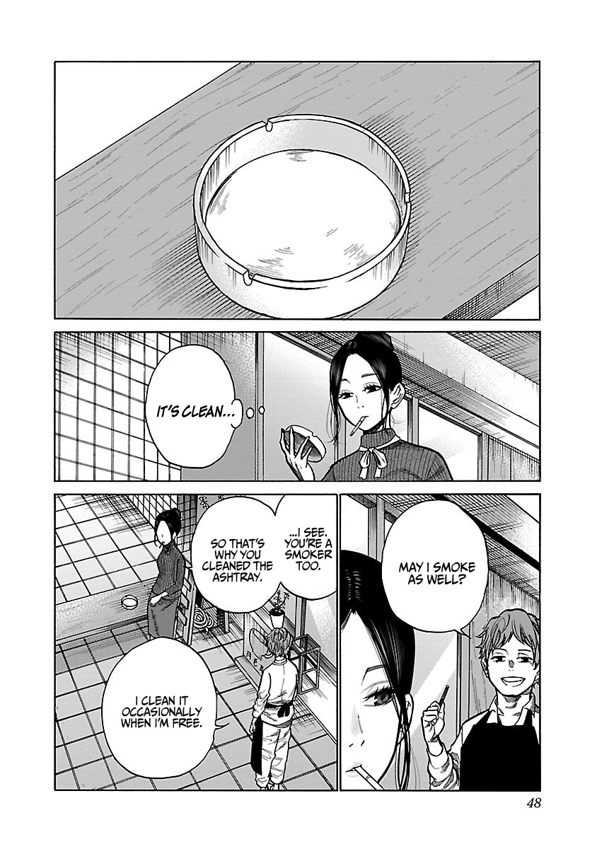 Cigarette & Cherry chapter 53 page 7