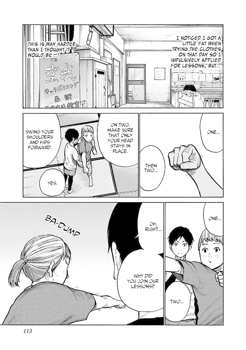 Cigarette & Cherry chapter 58 page 4