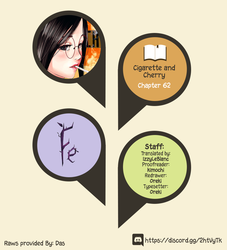 Cigarette & Cherry chapter 62 page 1