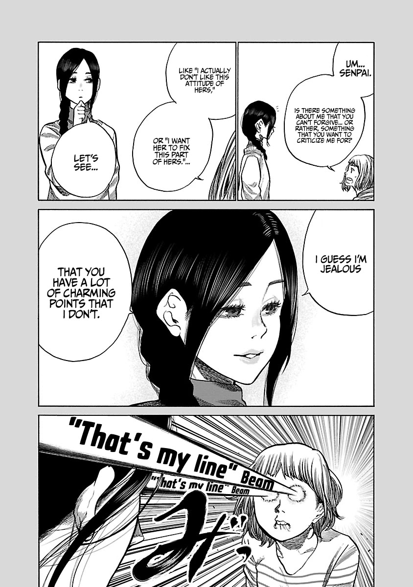 Cigarette & Cherry chapter 62 page 12