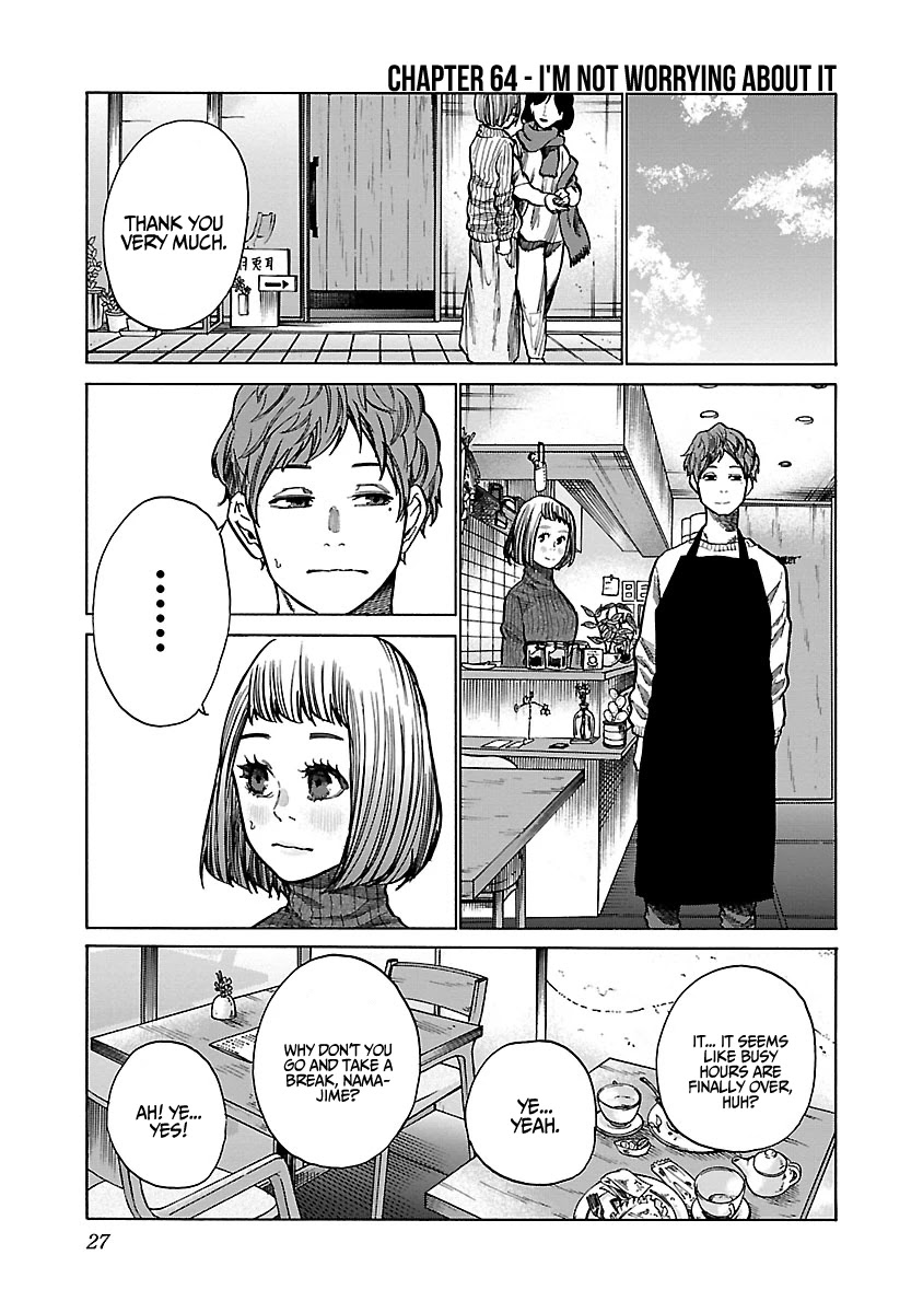 Cigarette & Cherry chapter 64 page 2