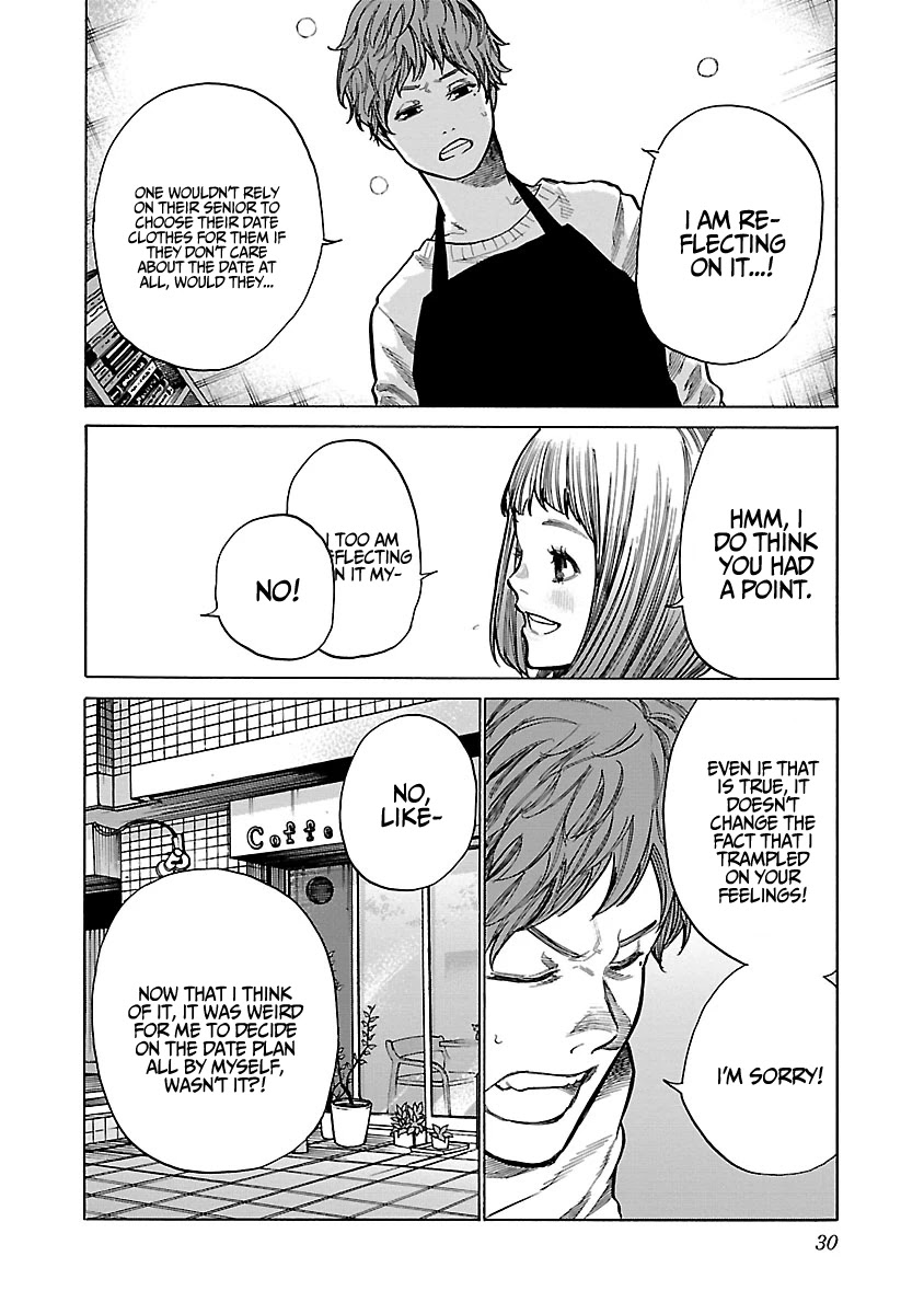 Cigarette & Cherry chapter 64 page 5