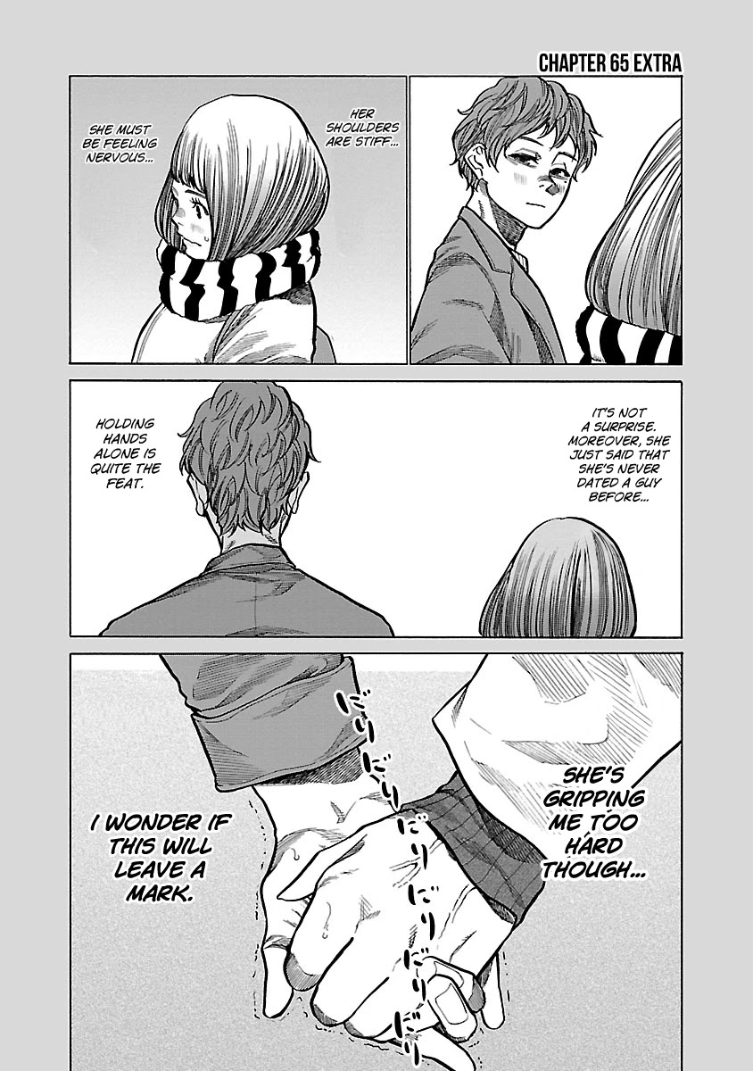 Cigarette & Cherry chapter 65 page 12