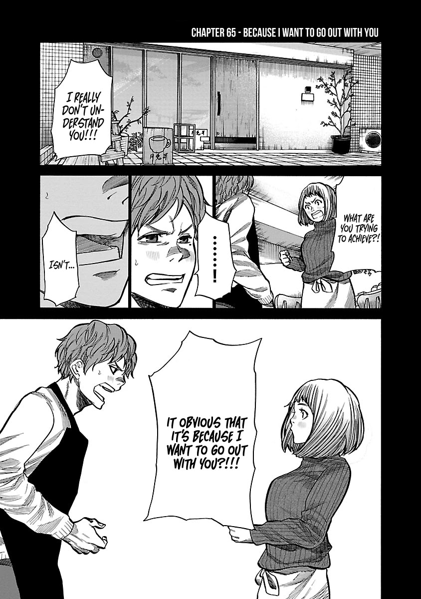 Cigarette & Cherry chapter 65 page 2