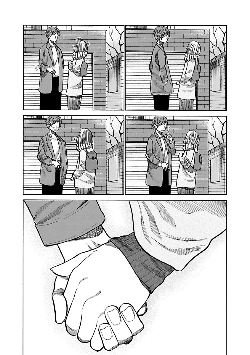 Cigarette & Cherry chapter 65 page 9