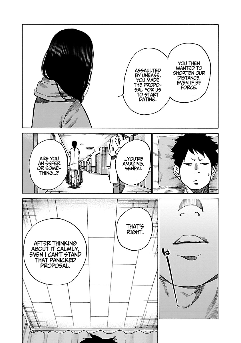 Cigarette & Cherry chapter 73 page 6