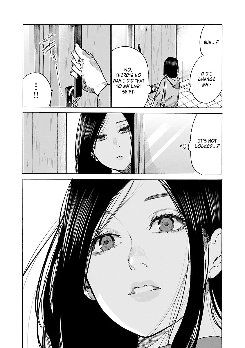 Cigarette & Cherry chapter 75 page 12