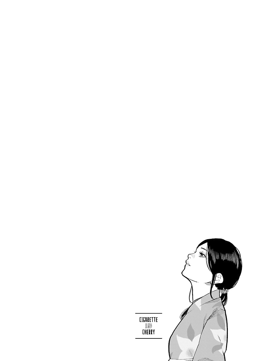 Cigarette & Cherry chapter 75 page 14