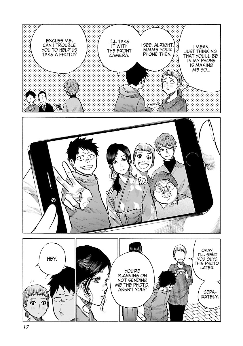 Cigarette & Cherry chapter 75 page 5