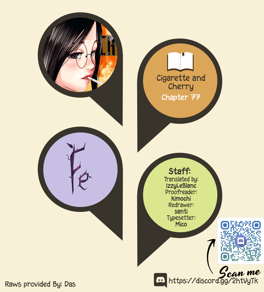 Cigarette & Cherry chapter 77 page 1