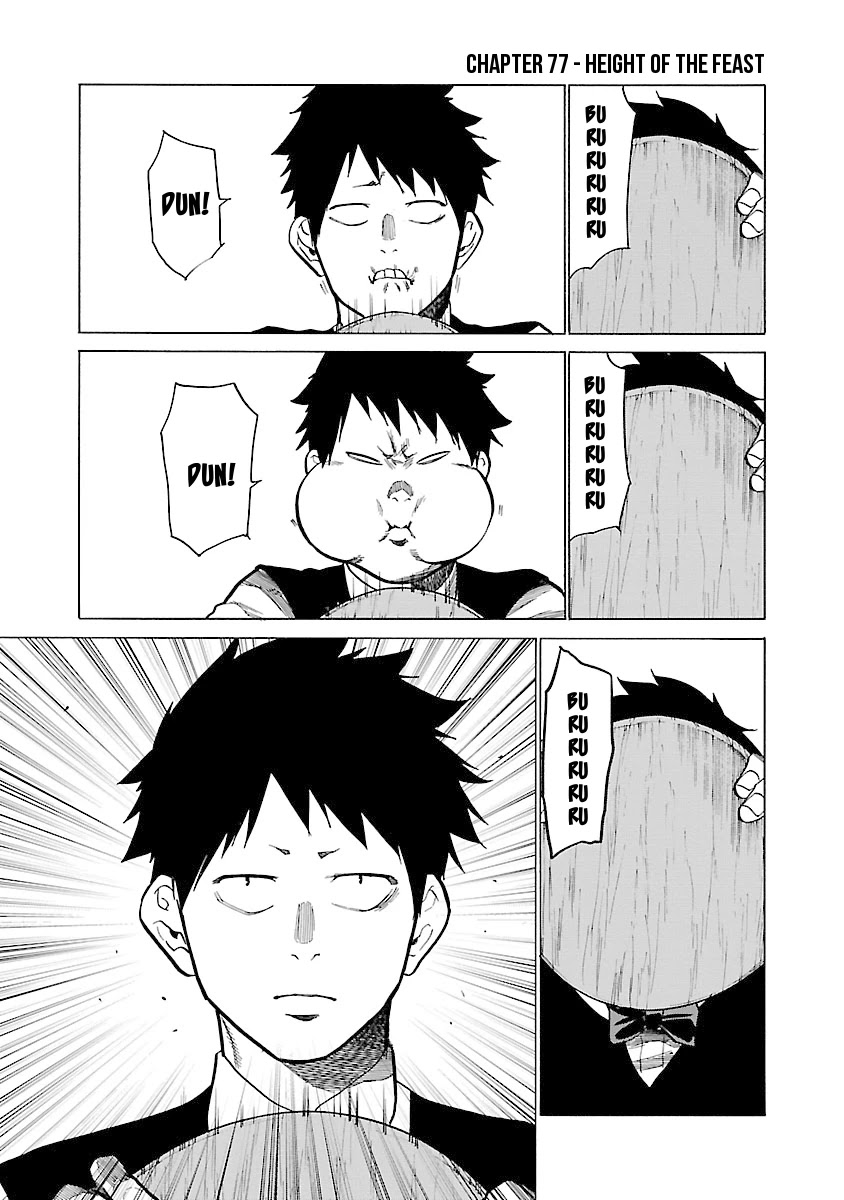 Cigarette & Cherry chapter 77 page 2