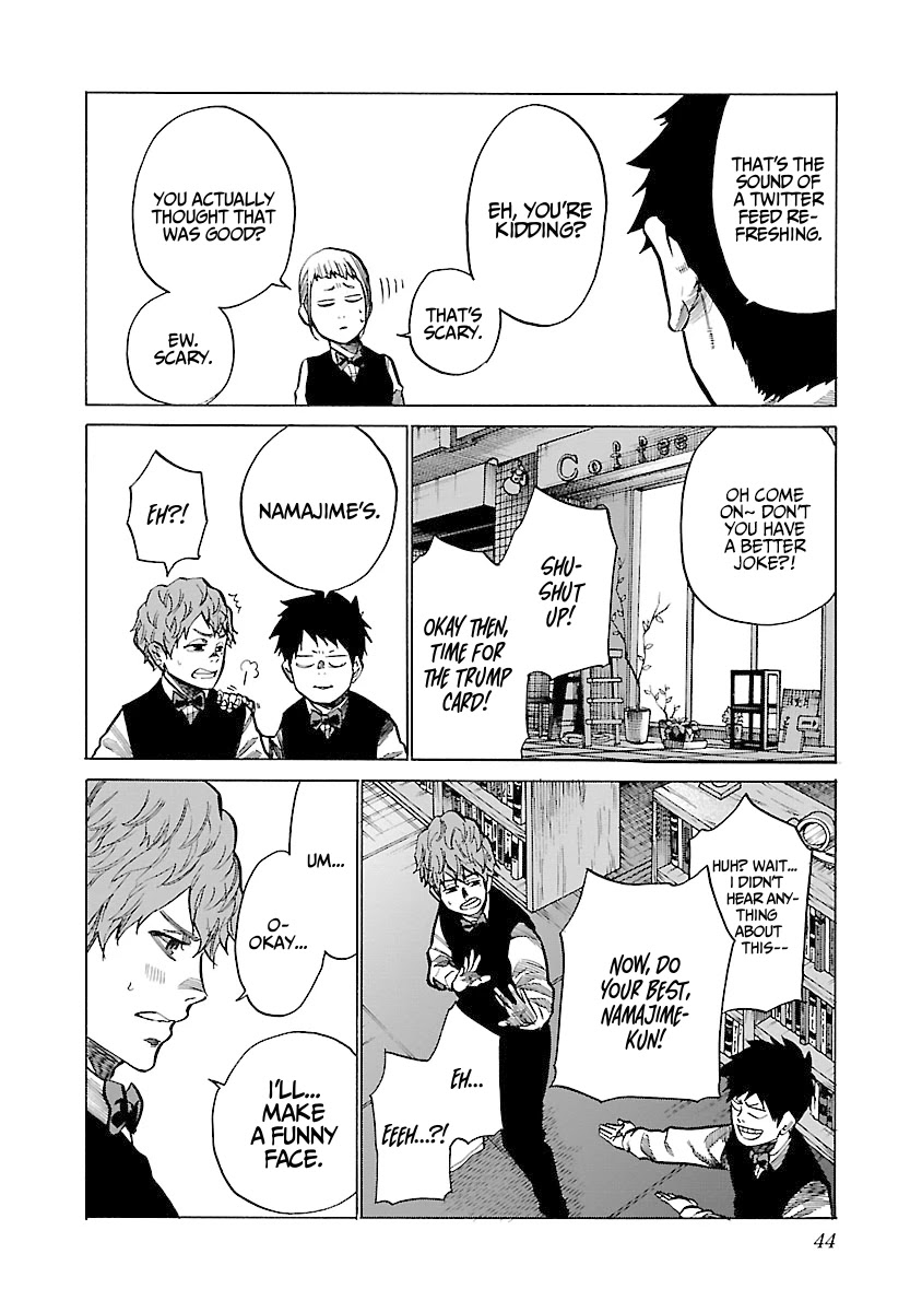 Cigarette & Cherry chapter 77 page 5