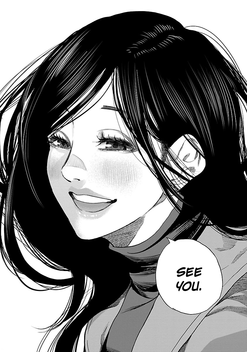 Cigarette & Cherry chapter 83 page 12