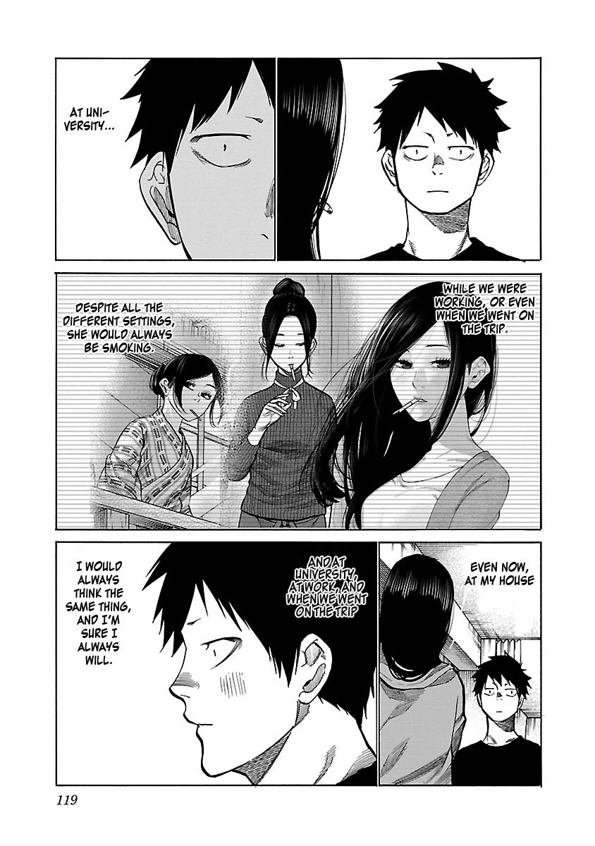 Cigarette & Cherry chapter 83 page 6