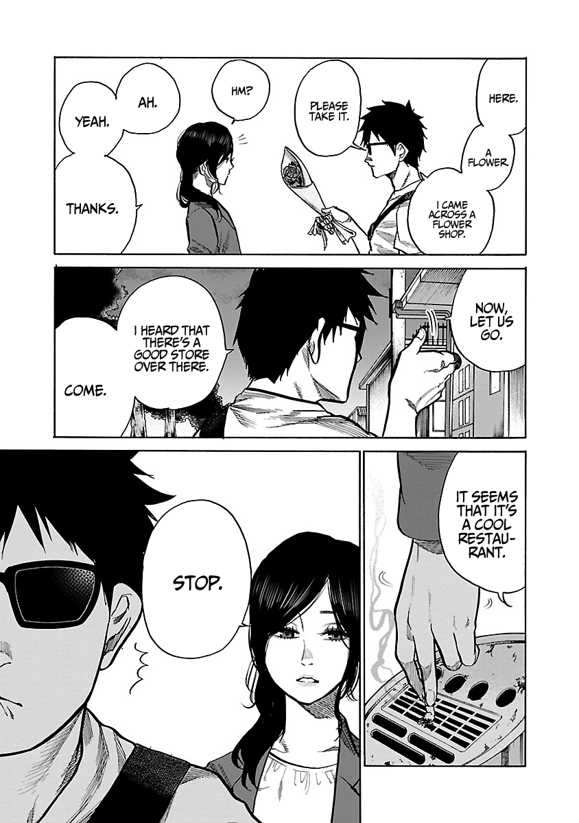 Cigarette & Cherry chapter 84 page 12