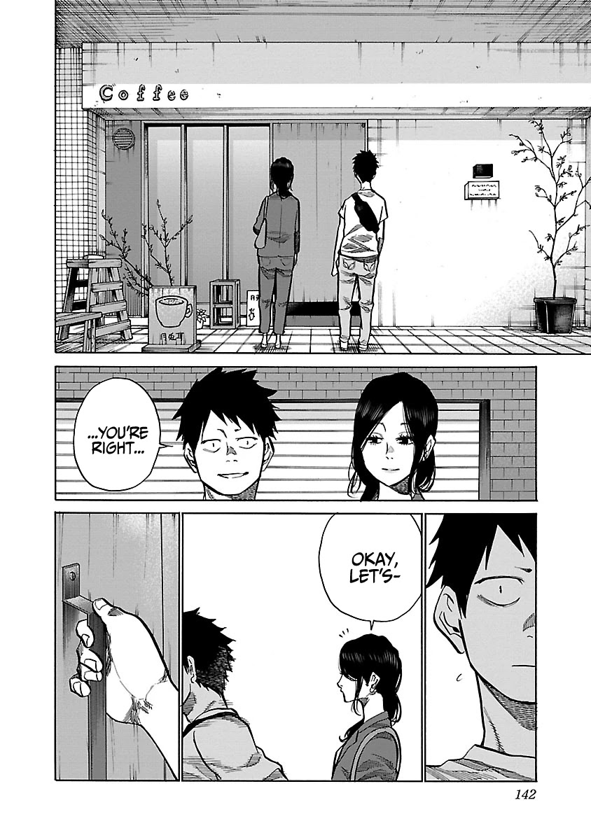 Cigarette & Cherry chapter 84 page 15