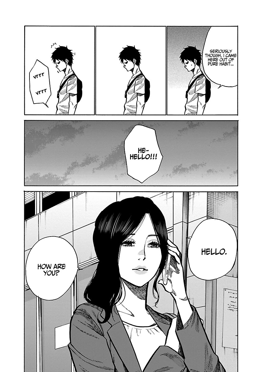 Cigarette & Cherry chapter 84 page 4