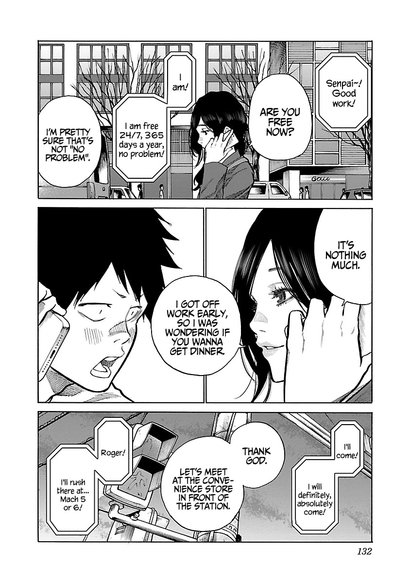 Cigarette & Cherry chapter 84 page 5