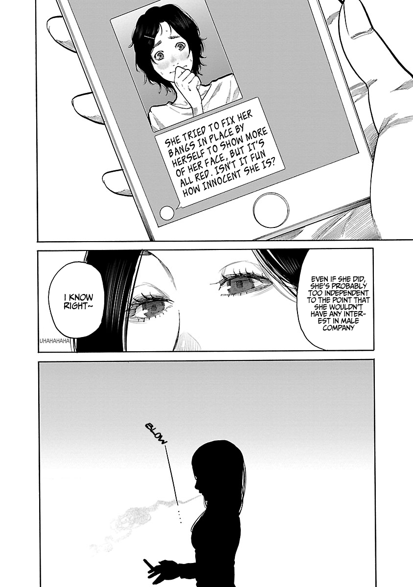 Cigarette & Cherry chapter 89 page 11