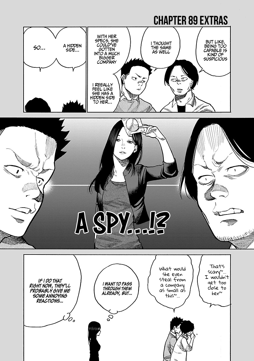 Cigarette & Cherry chapter 89 page 12