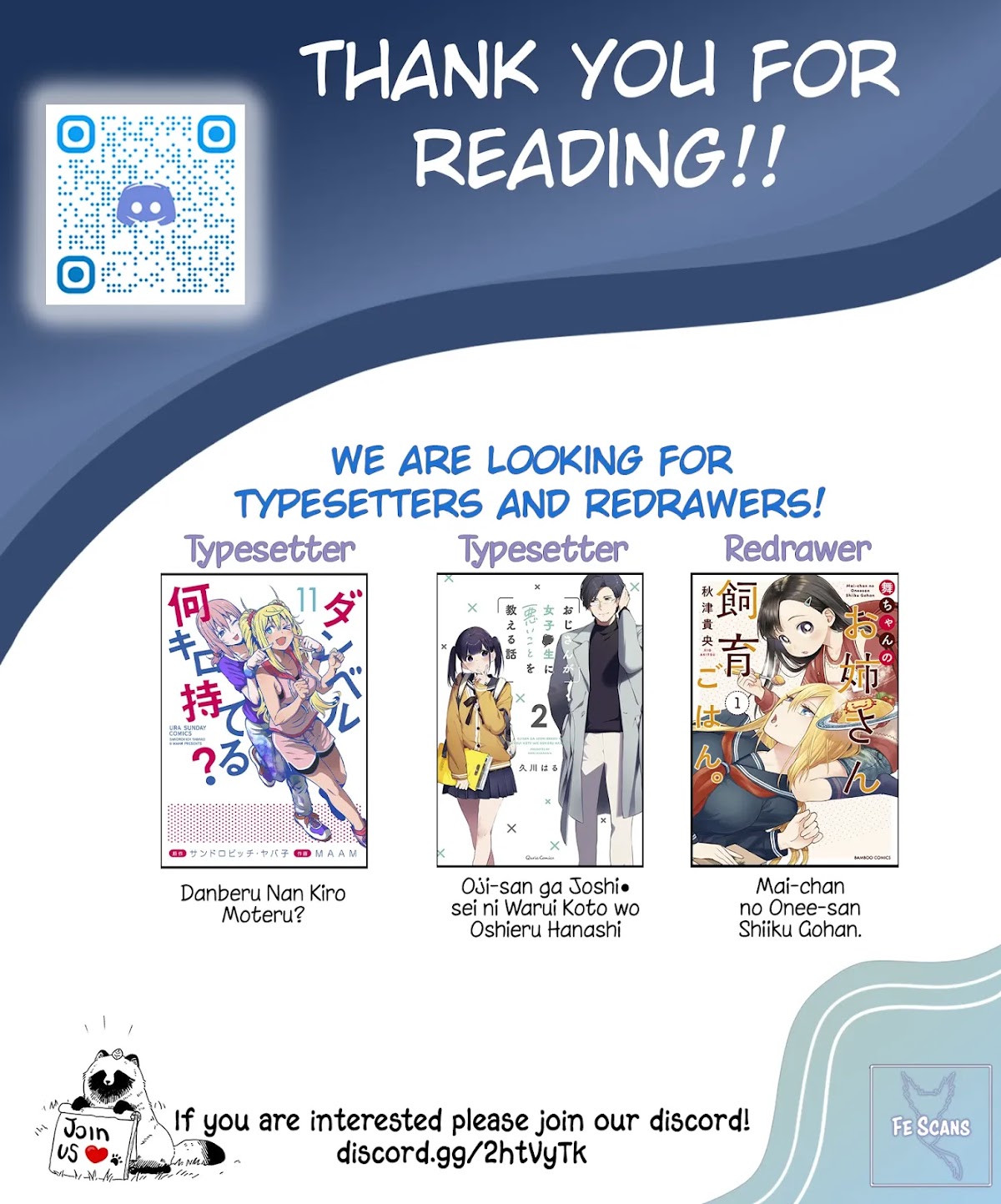 Cigarette & Cherry chapter 89 page 14