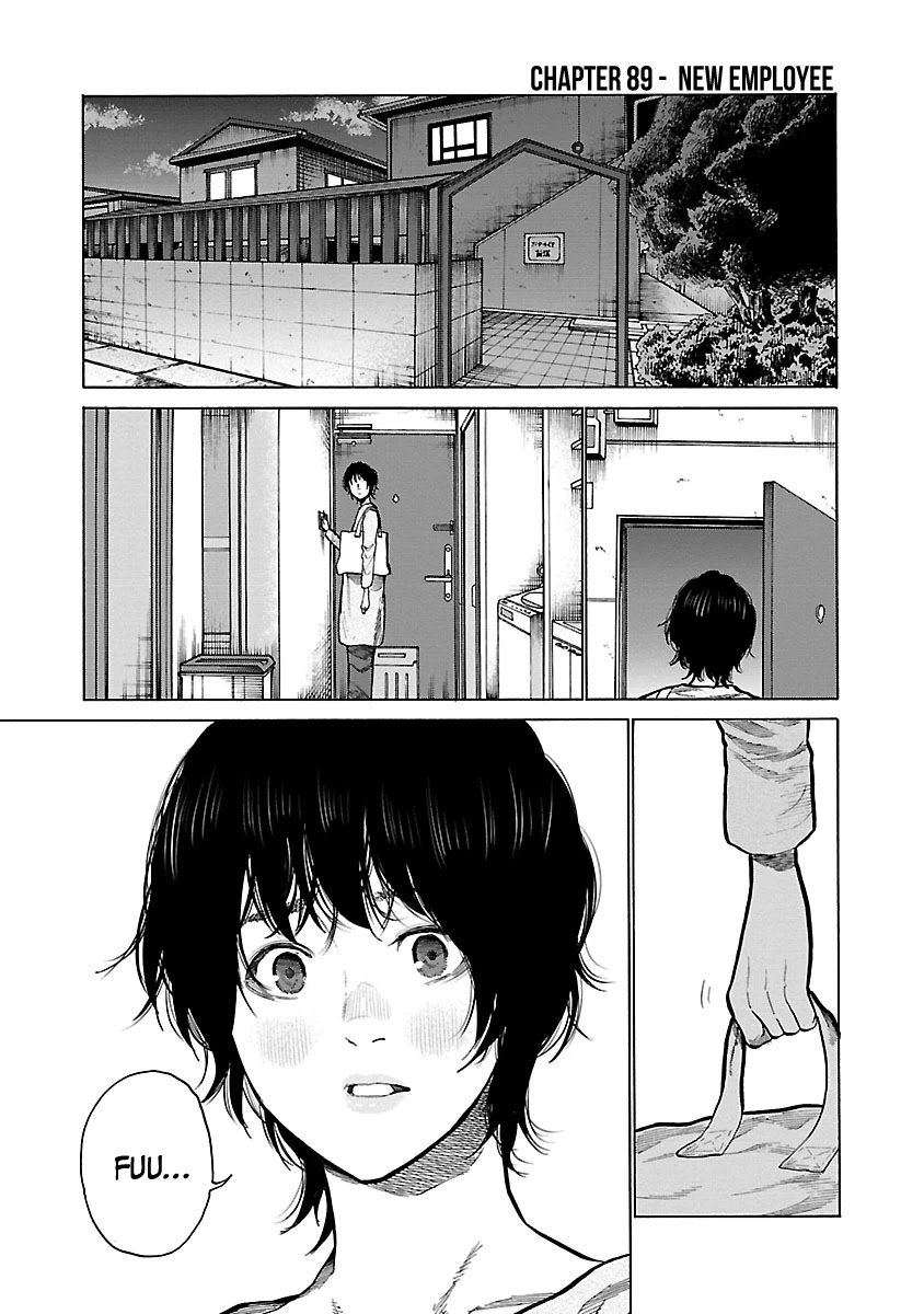 Cigarette & Cherry chapter 89 page 2