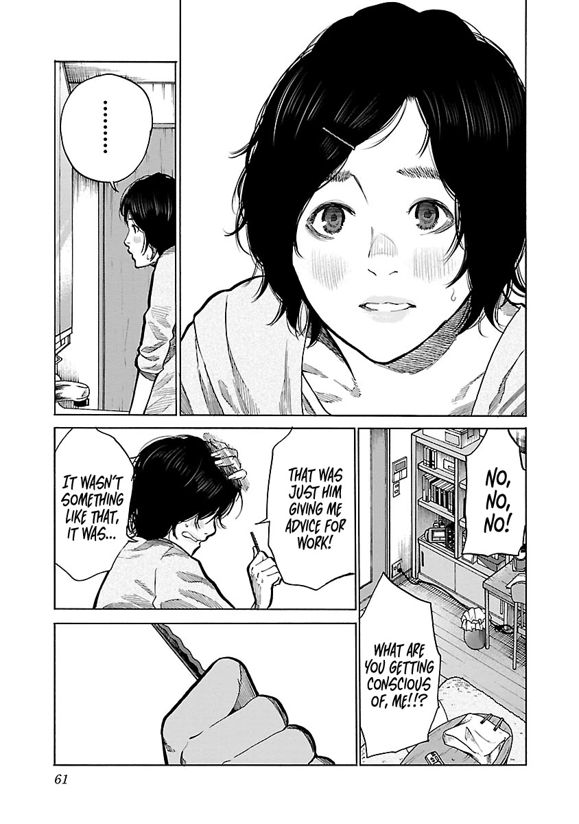 Cigarette & Cherry chapter 89 page 4