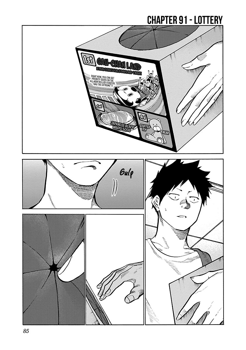 Cigarette & Cherry chapter 91 page 2