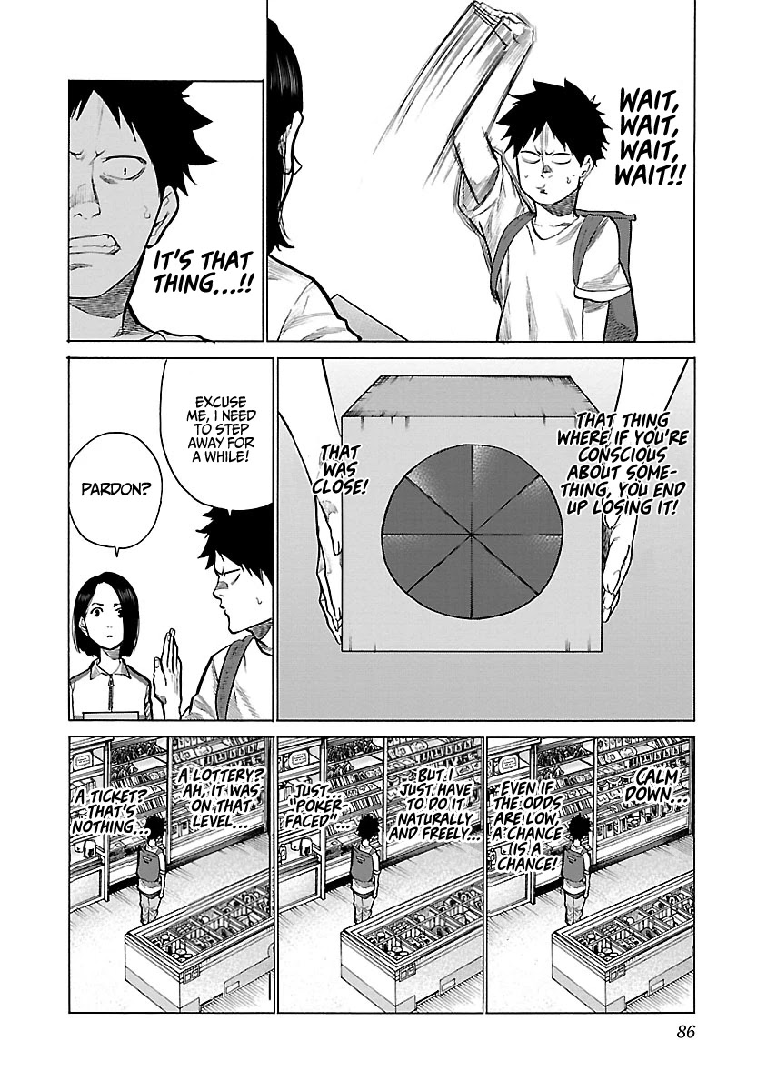 Cigarette & Cherry chapter 91 page 3