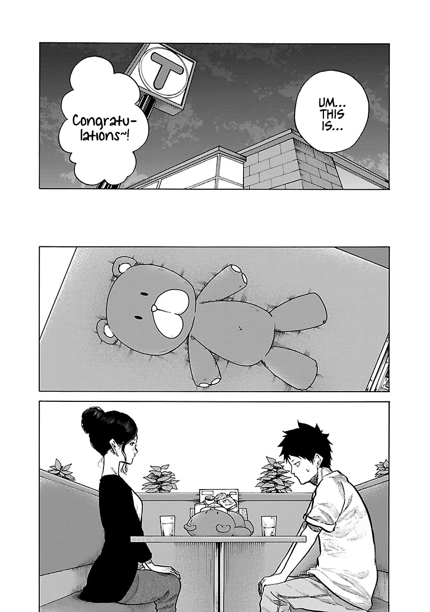 Cigarette & Cherry chapter 91 page 5