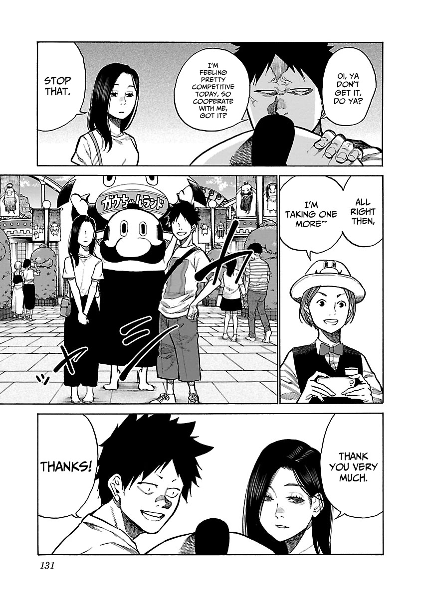 Cigarette & Cherry chapter 94 page 10