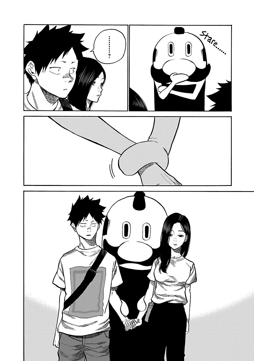 Cigarette & Cherry chapter 94 page 11