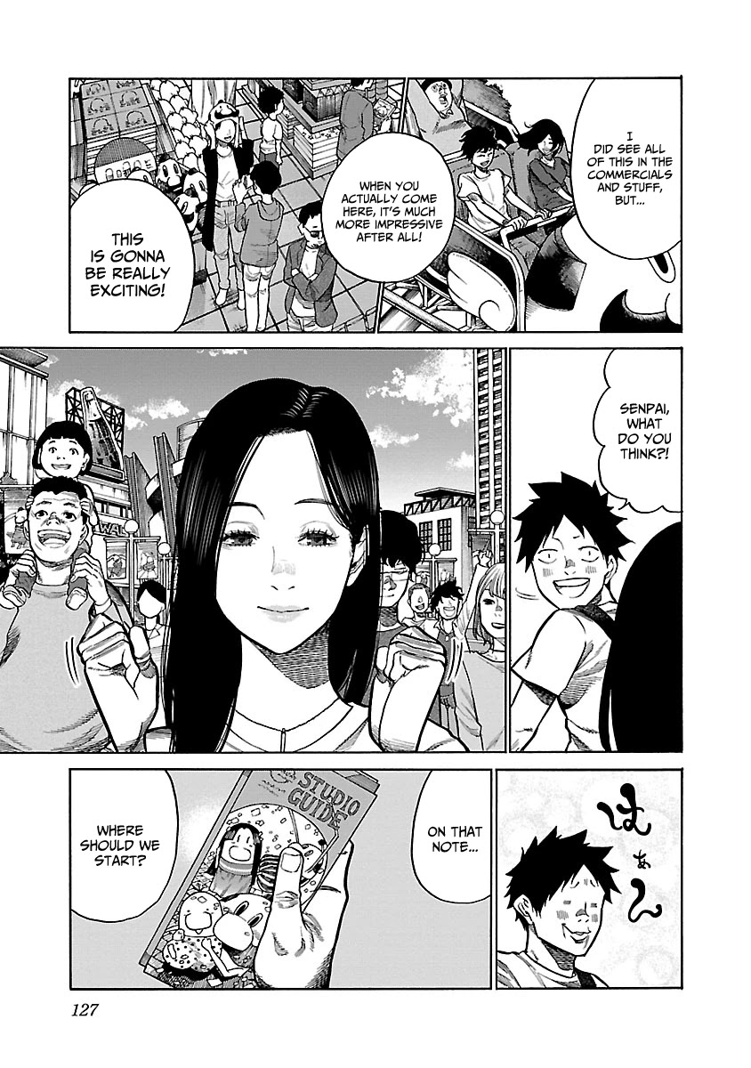 Cigarette & Cherry chapter 94 page 6