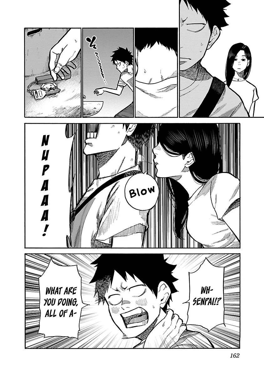 Cigarette & Cherry chapter 96 page 13