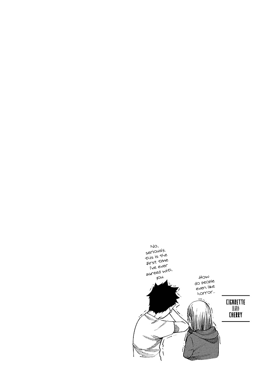 Cigarette & Cherry chapter 96 page 17