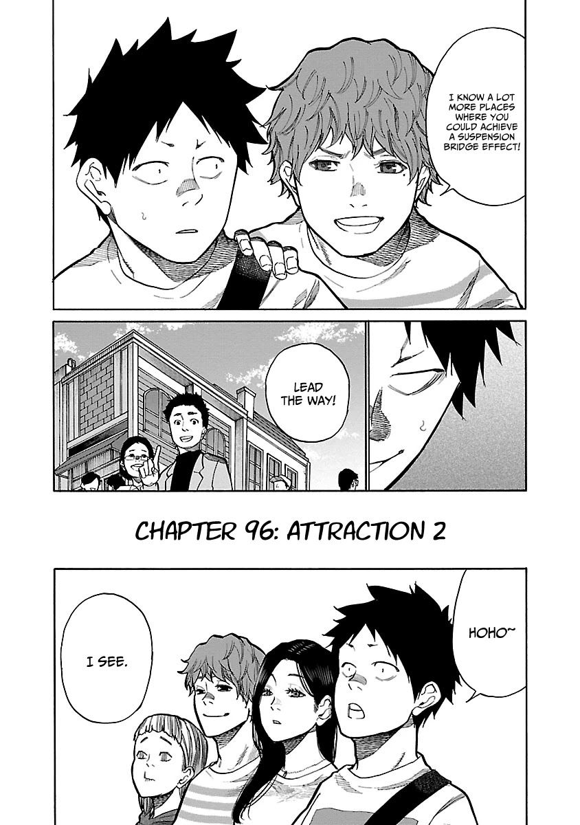 Cigarette & Cherry chapter 96 page 2