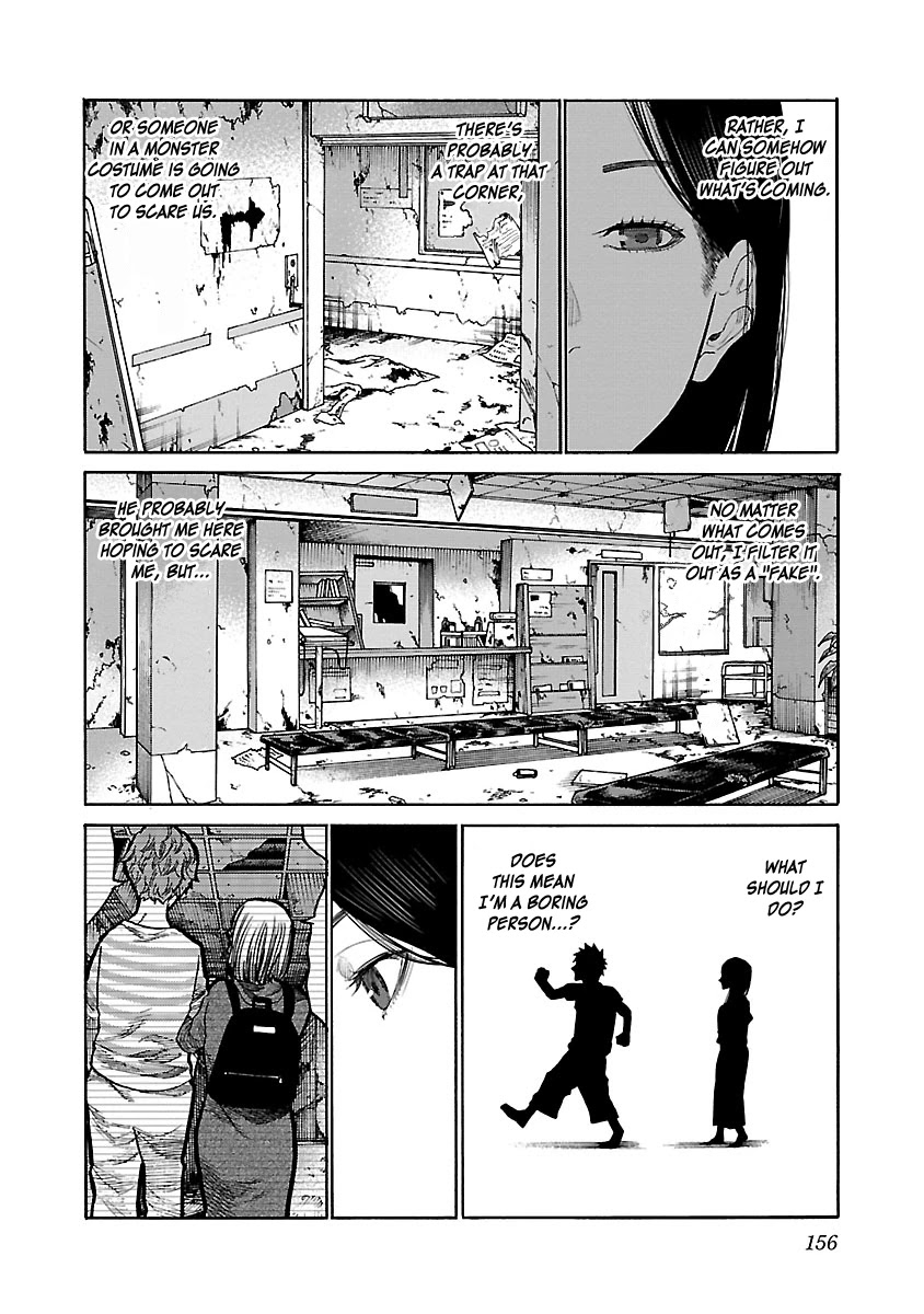 Cigarette & Cherry chapter 96 page 7