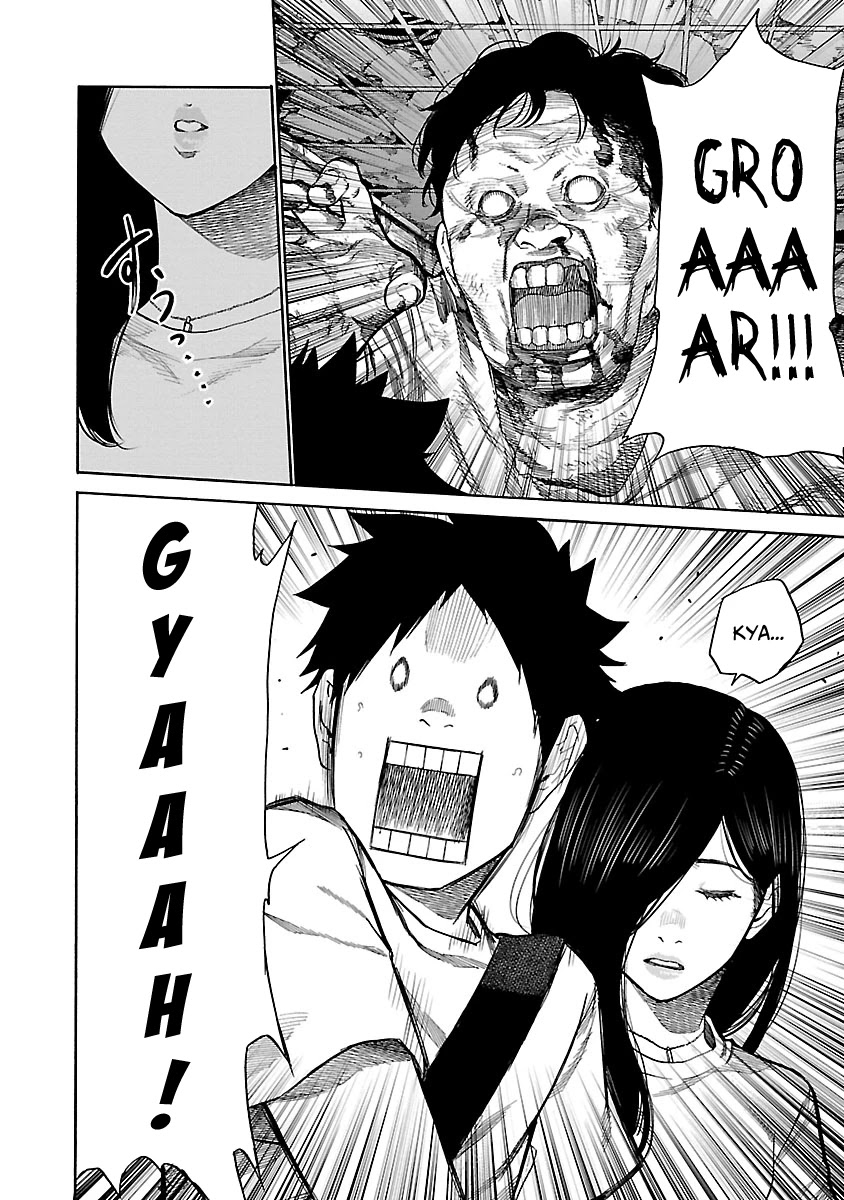 Cigarette & Cherry chapter 96 page 9