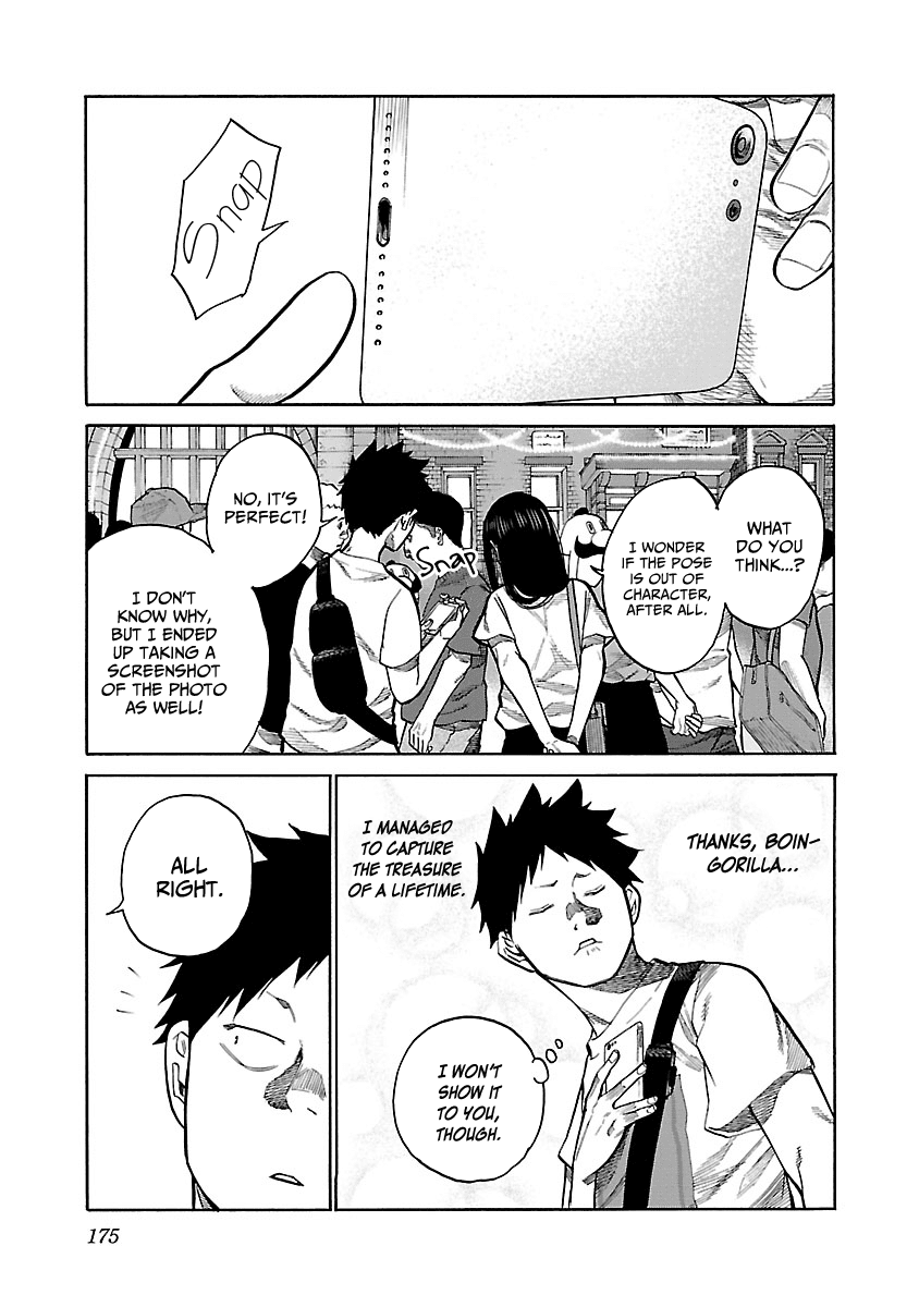 Cigarette & Cherry chapter 97 page 10