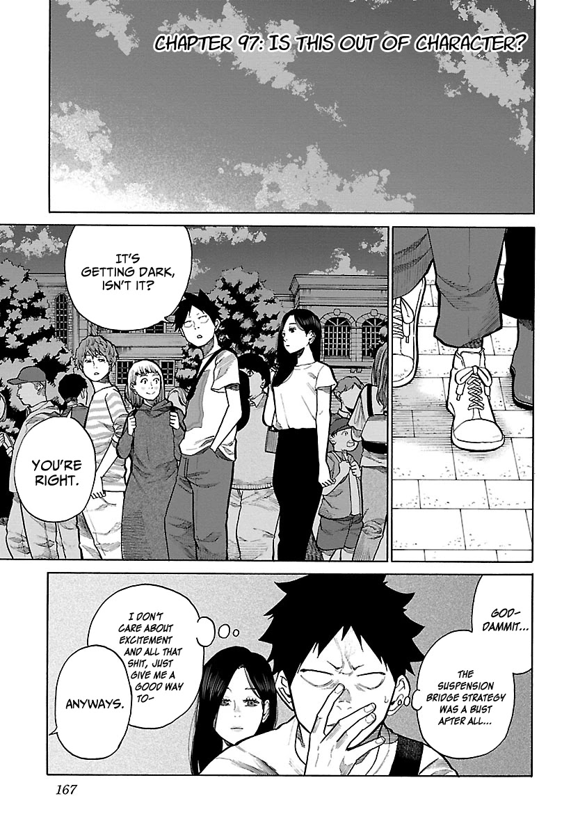 Cigarette & Cherry chapter 97 page 2