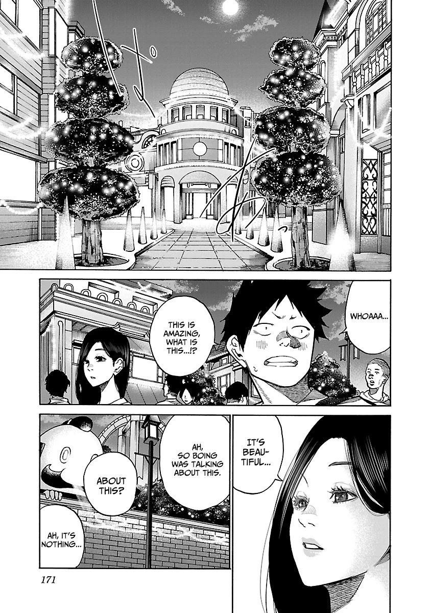 Cigarette & Cherry chapter 97 page 6