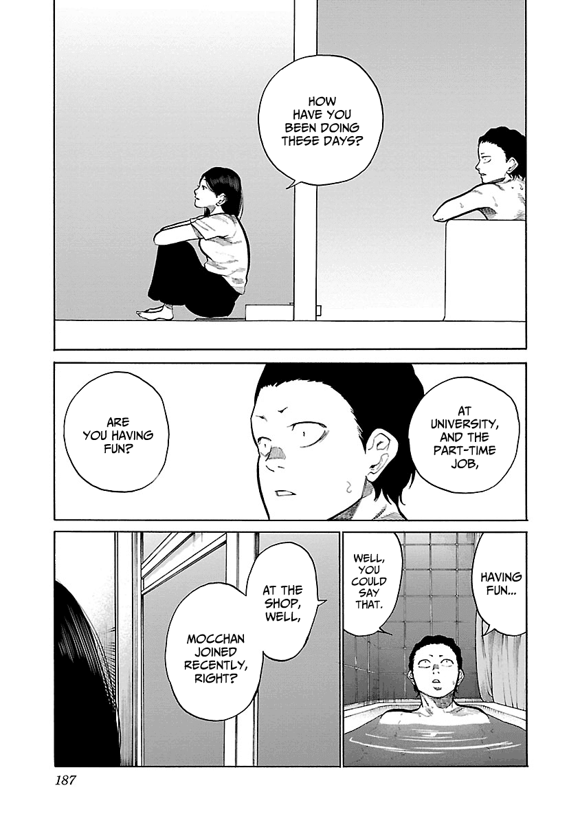 Cigarette & Cherry chapter 98 page 10