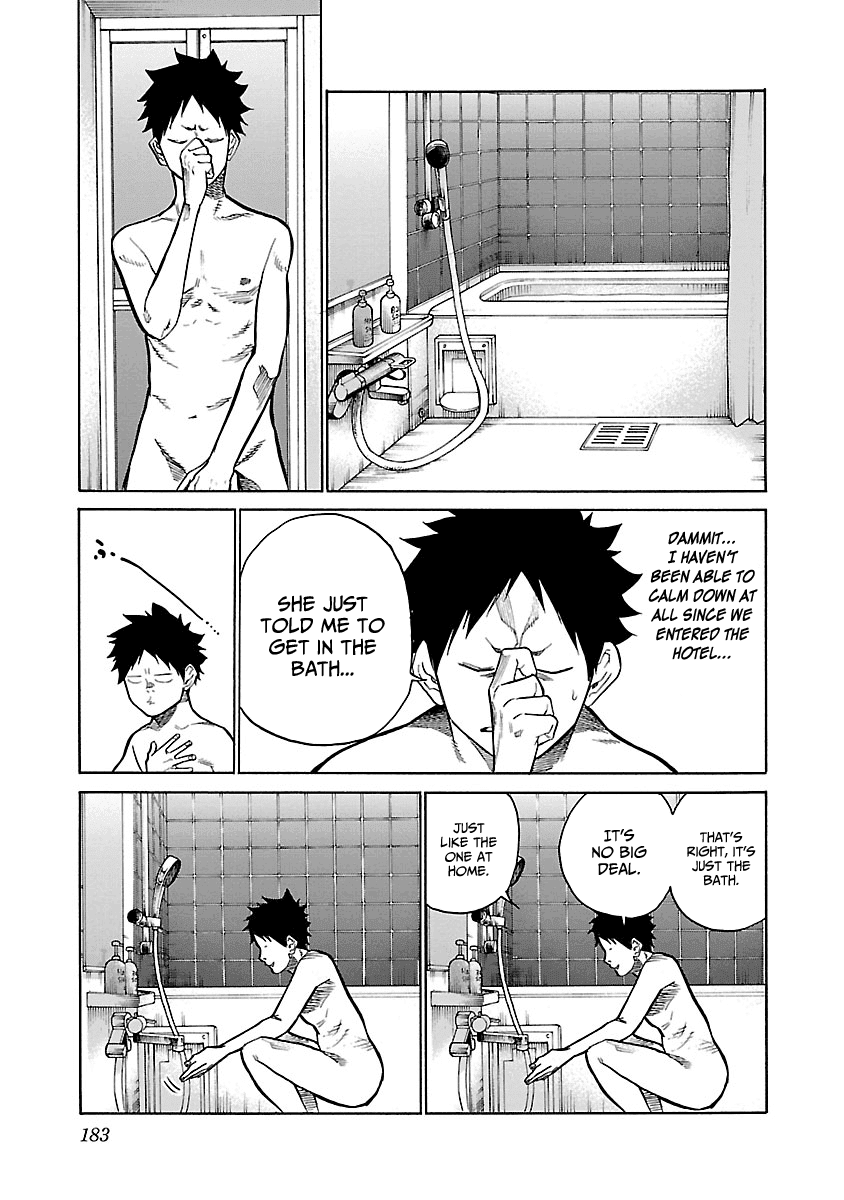 Cigarette & Cherry chapter 98 page 6