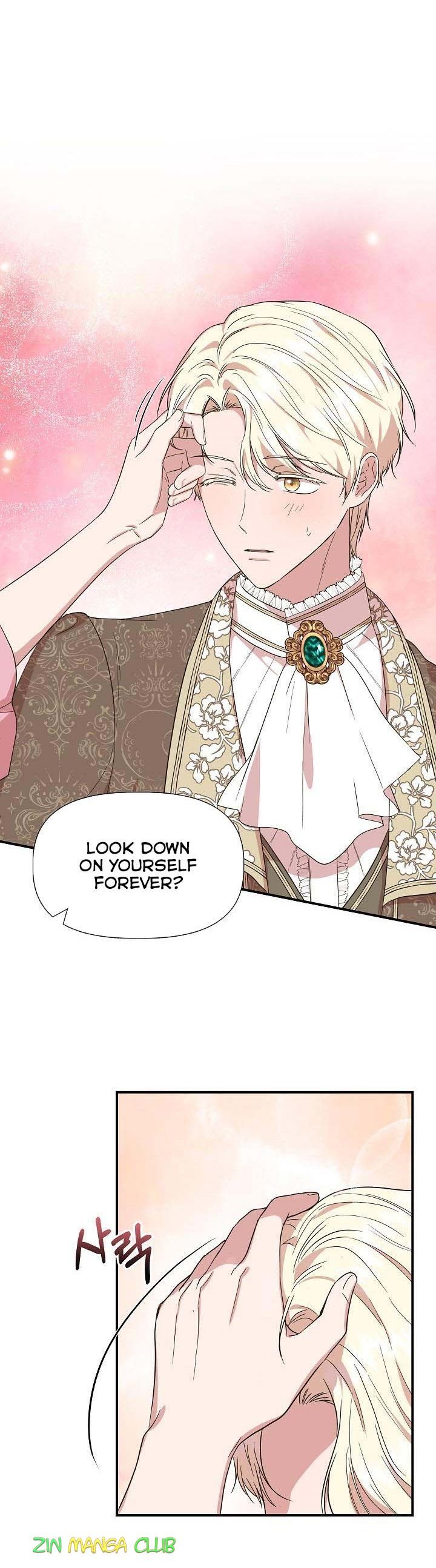 Cinderella Wasn’t Me chapter 65 page 10